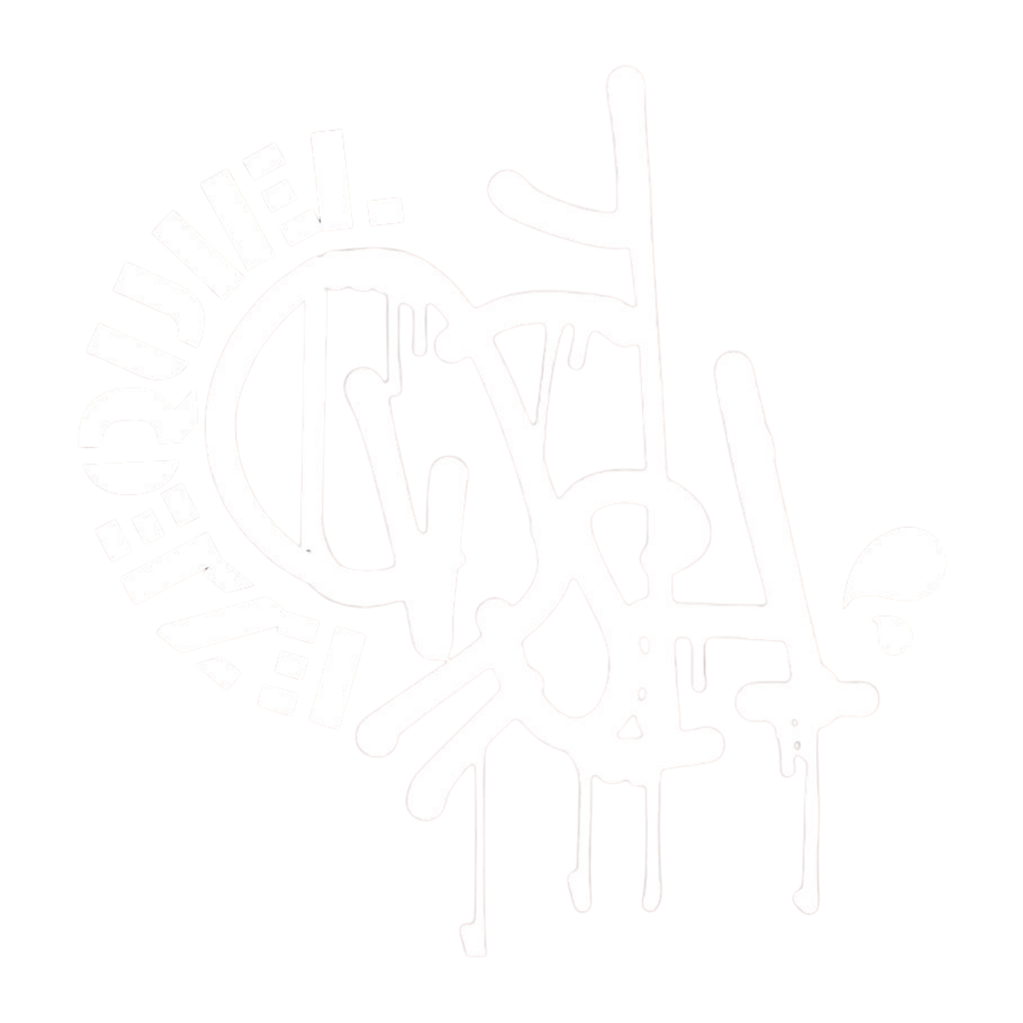 Ezequiel DSH logo principal